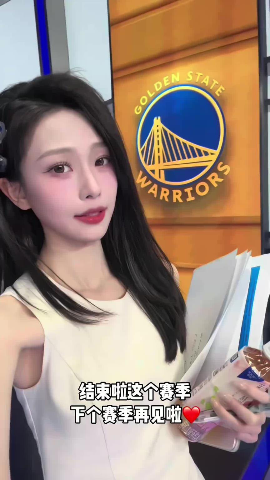 賽后梨花帶雨掩面哭泣!女主播辰辰:勇士,下個賽季再見啦