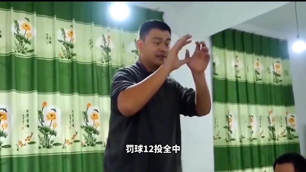 同樣試訓！當年姚明的試訓有多震撼！