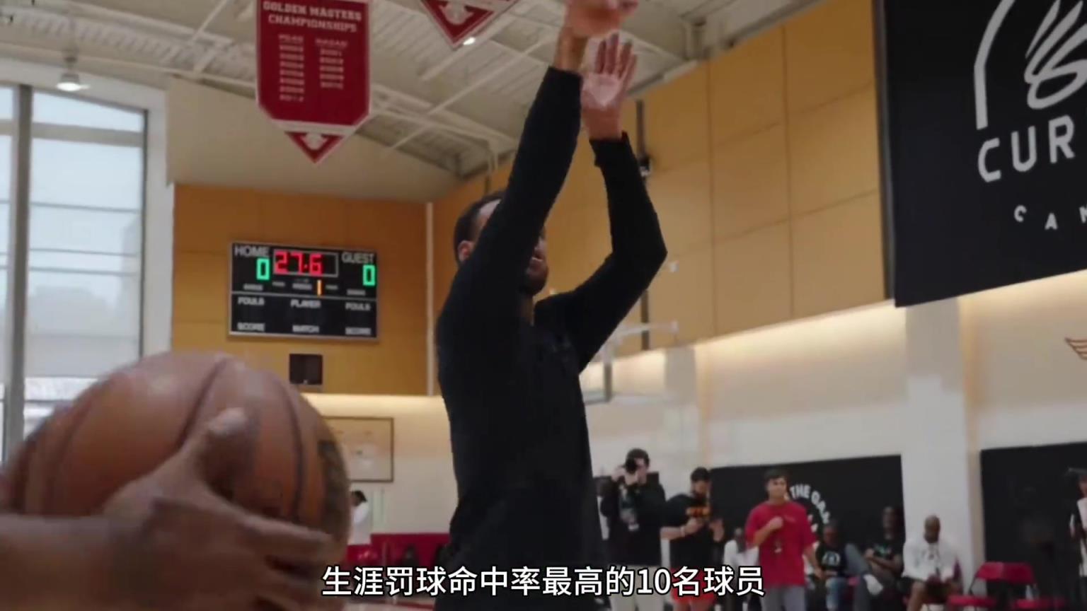 NBA歷史誰才是真正的罰球大師，生涯罰球命中率的最高十名球員。