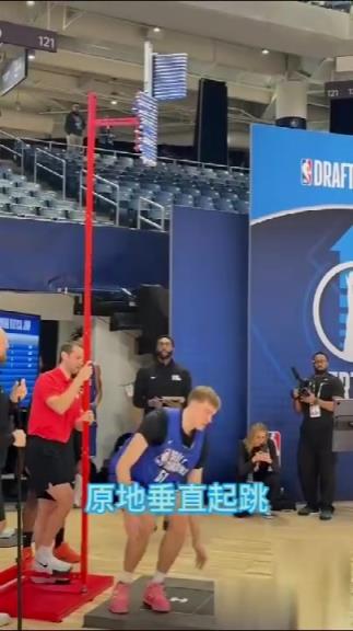 橫移就像開了外掛!弗拉格聯合試訓混剪!未來的全能鋒線?