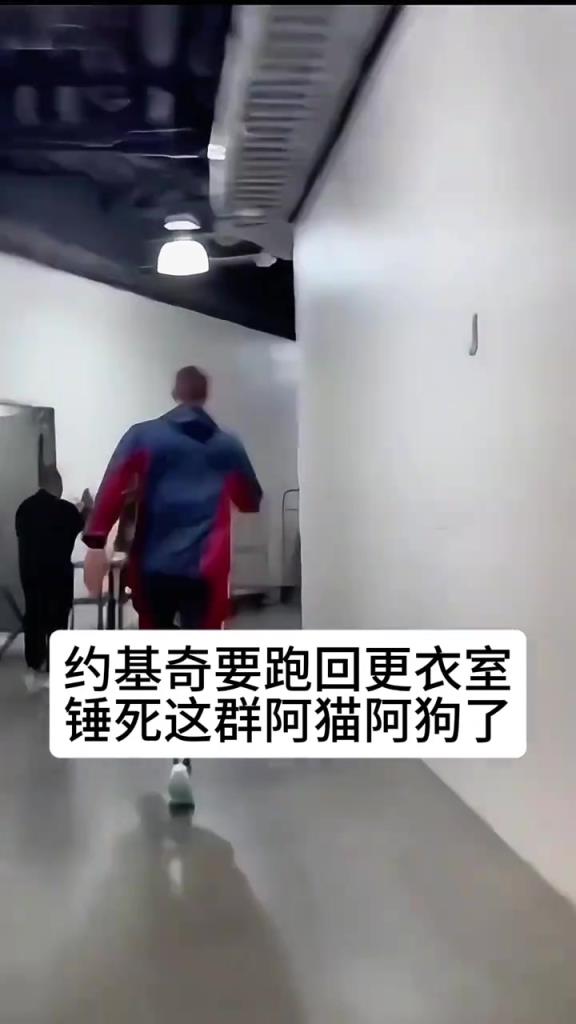 約基奇空砍44分15板,末節隊友15中1,掘金慘遭雷霆逆轉~