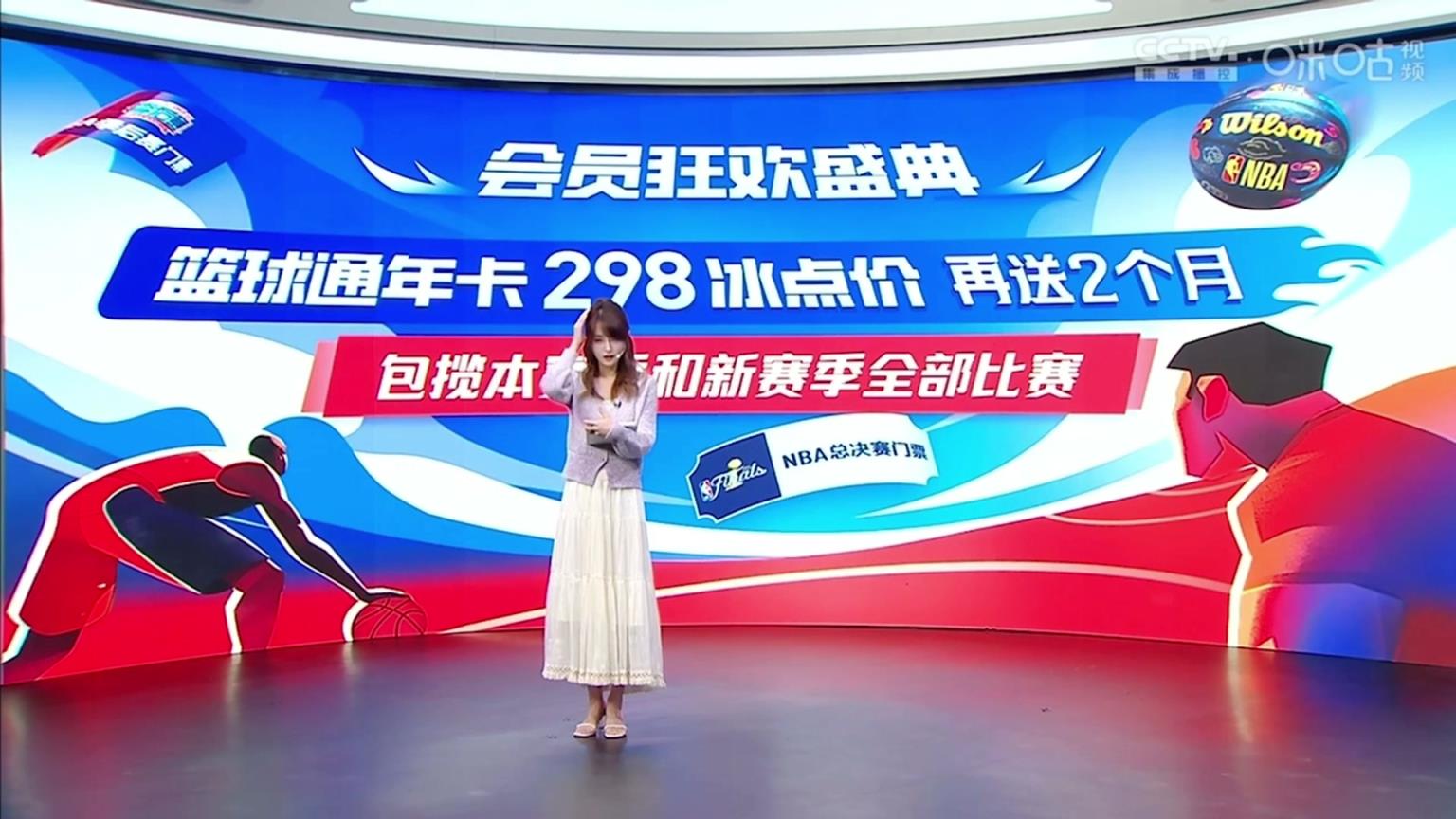 小七在直播过程中感到身体不适，低血糖差点晕倒！