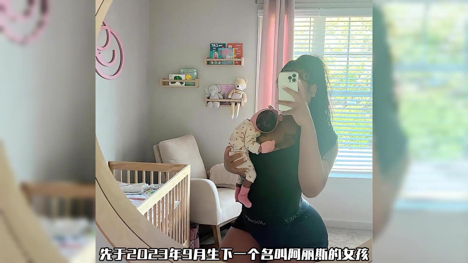 为了给爱德华兹生孩子 美国名媛们究竟付出了多大的代价？
