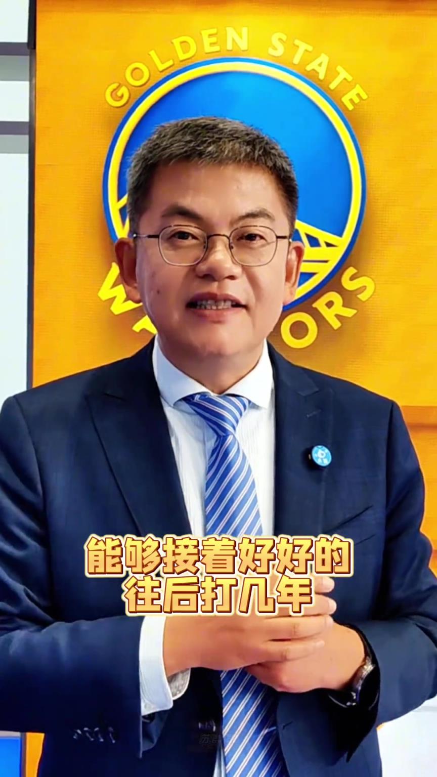 蘇群:祝福庫里!勇士出局巴特勒難救主!庫明加或成交易籌碼!