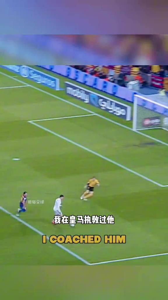 穆帥談C羅：腹肌比我的獎杯還多，不需要教他，只要讓他開心