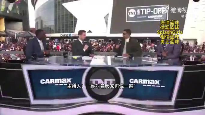 追夢曾在勇士交易得到巴特勒后揚言：我們會贏得總冠軍！
