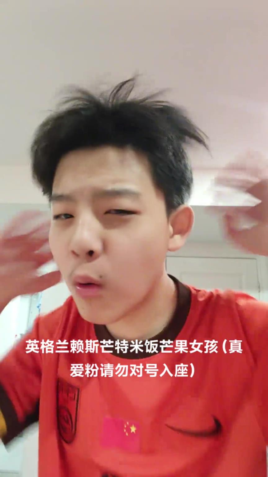 下届世界杯会有什么女孩