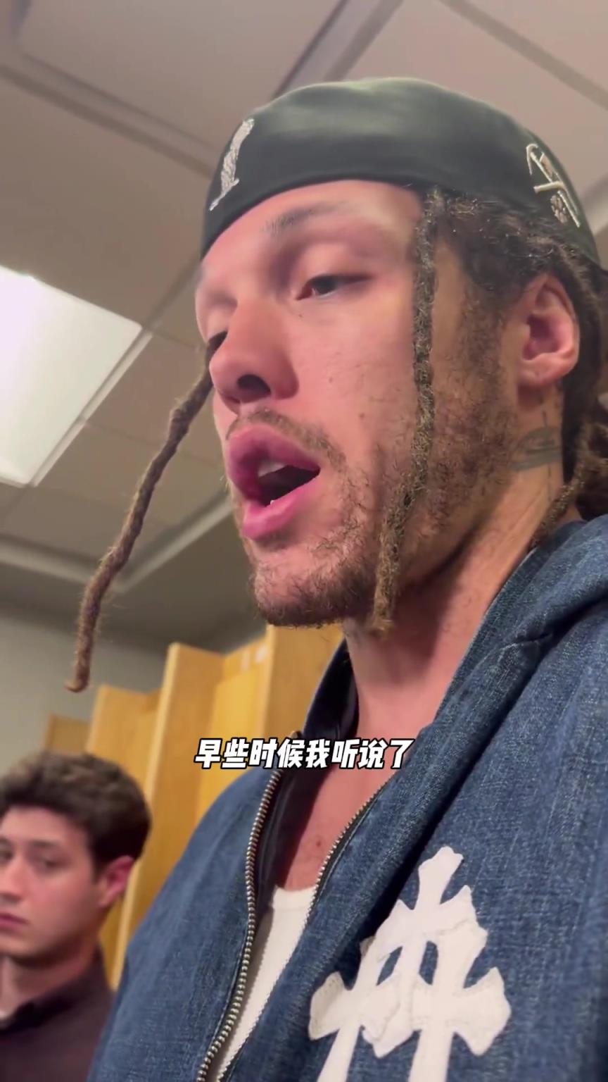 戈登赛后正面回击关于威少的谣言