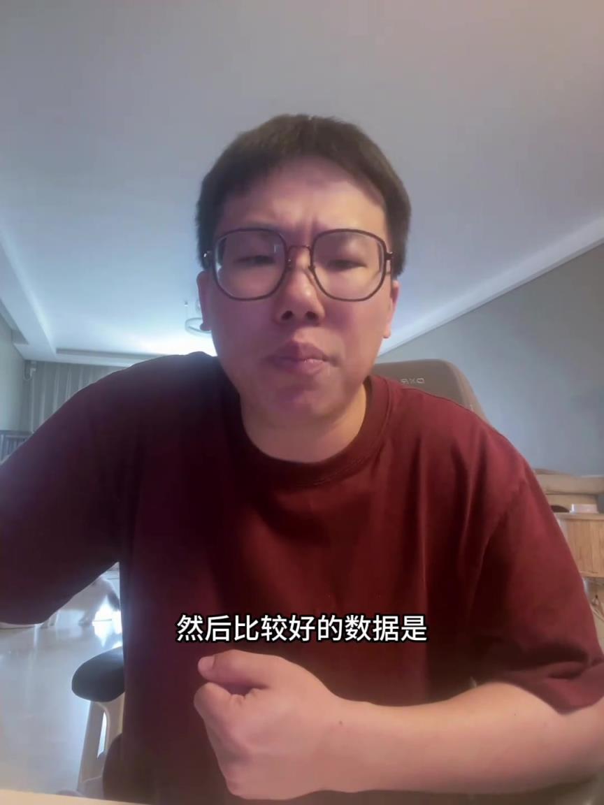 孔祥宇：富保羅有能量+楊瀚森自己爭氣！很有可能在次輪被選中！