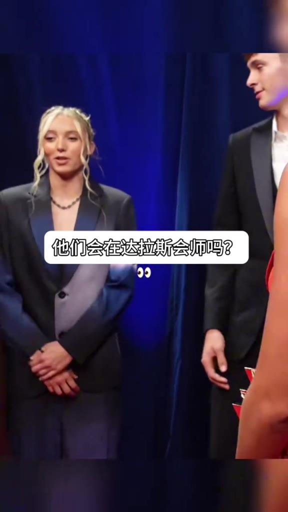 哈里森：懶得噴！你們也就會(huì)看個(gè)球，交易上的事你們懂嗎？！