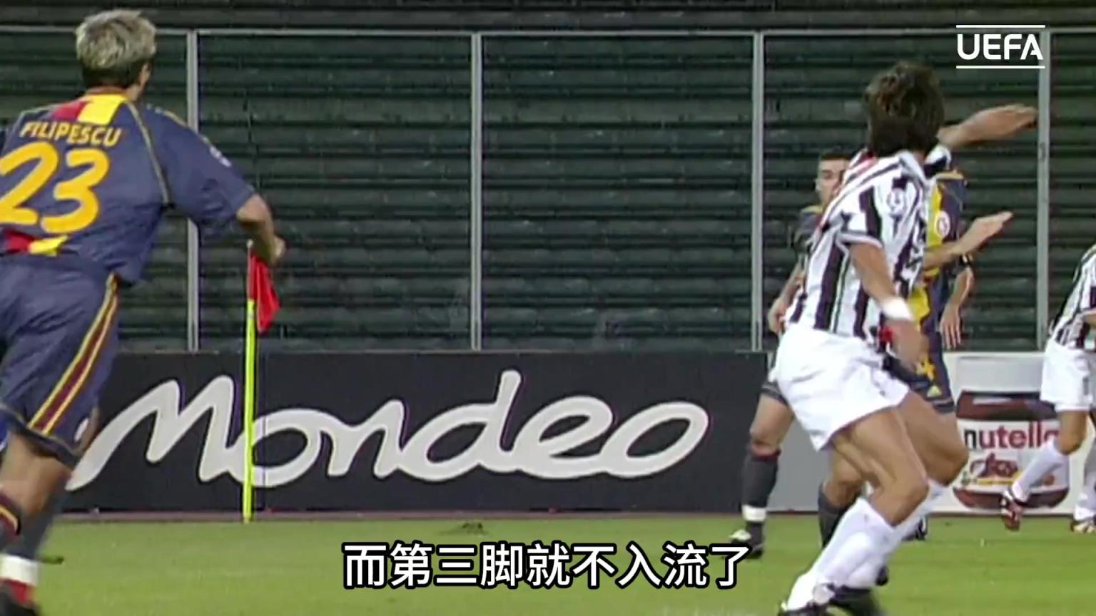 “九爺”因扎吉：活在越位線上的男人！