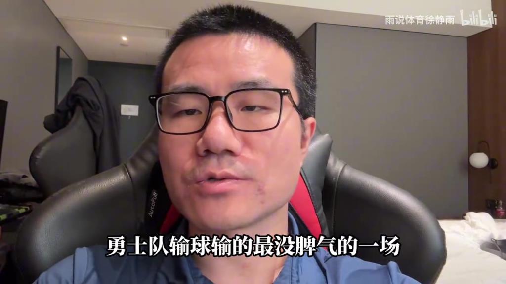 徐靜雨怒噴科爾：沒有庫里的傳切體系，就是NBA最垃圾的戰(zhàn)術(shù)！