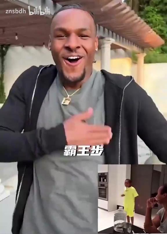 深入骨髓!爆笑!詹姆斯一家模仿詹姆斯的經(jīng)典動作!