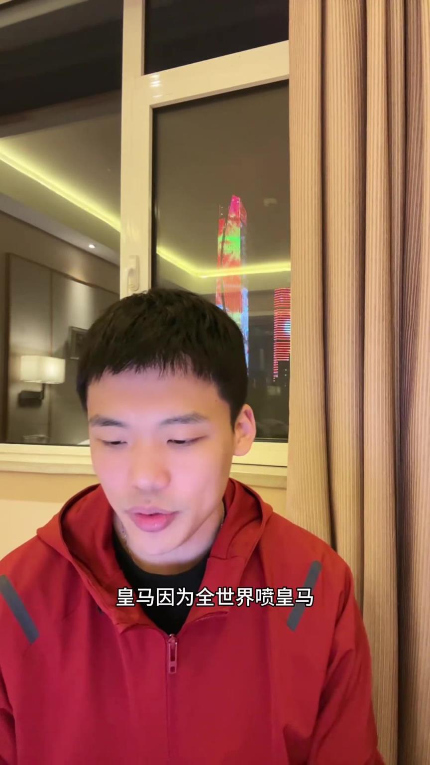 王楚淇都樂了 球迷:巴薩眼里是皇馬,皇馬眼里是世界