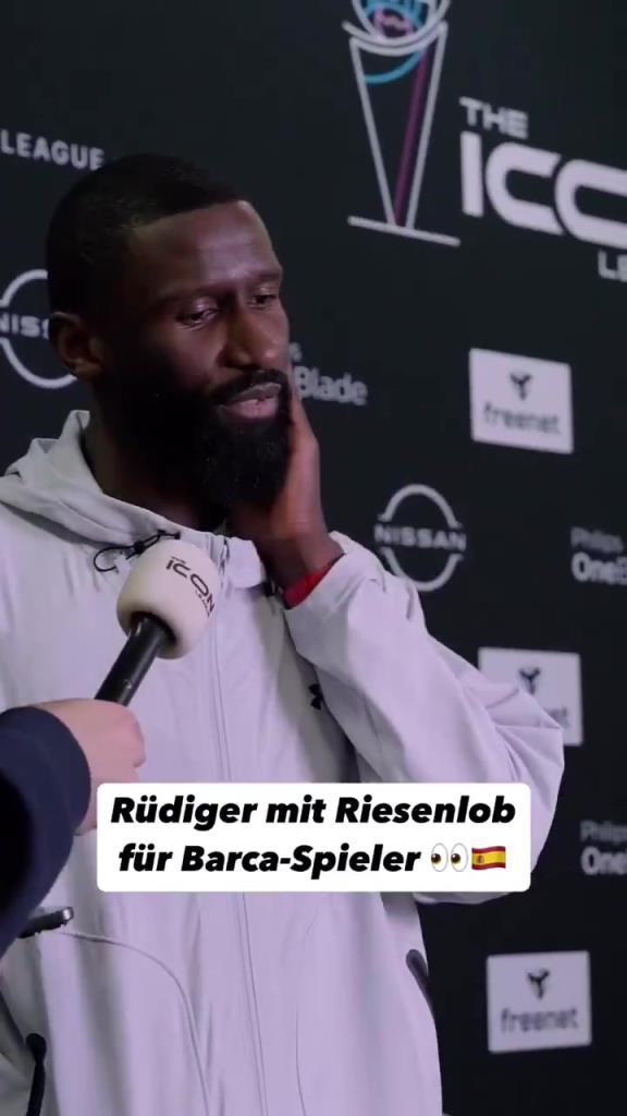 當今世界足壇最優秀的天才?呂迪格：亞馬爾