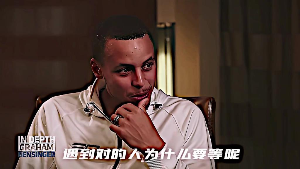 遇到对的人为什么要等呢？
