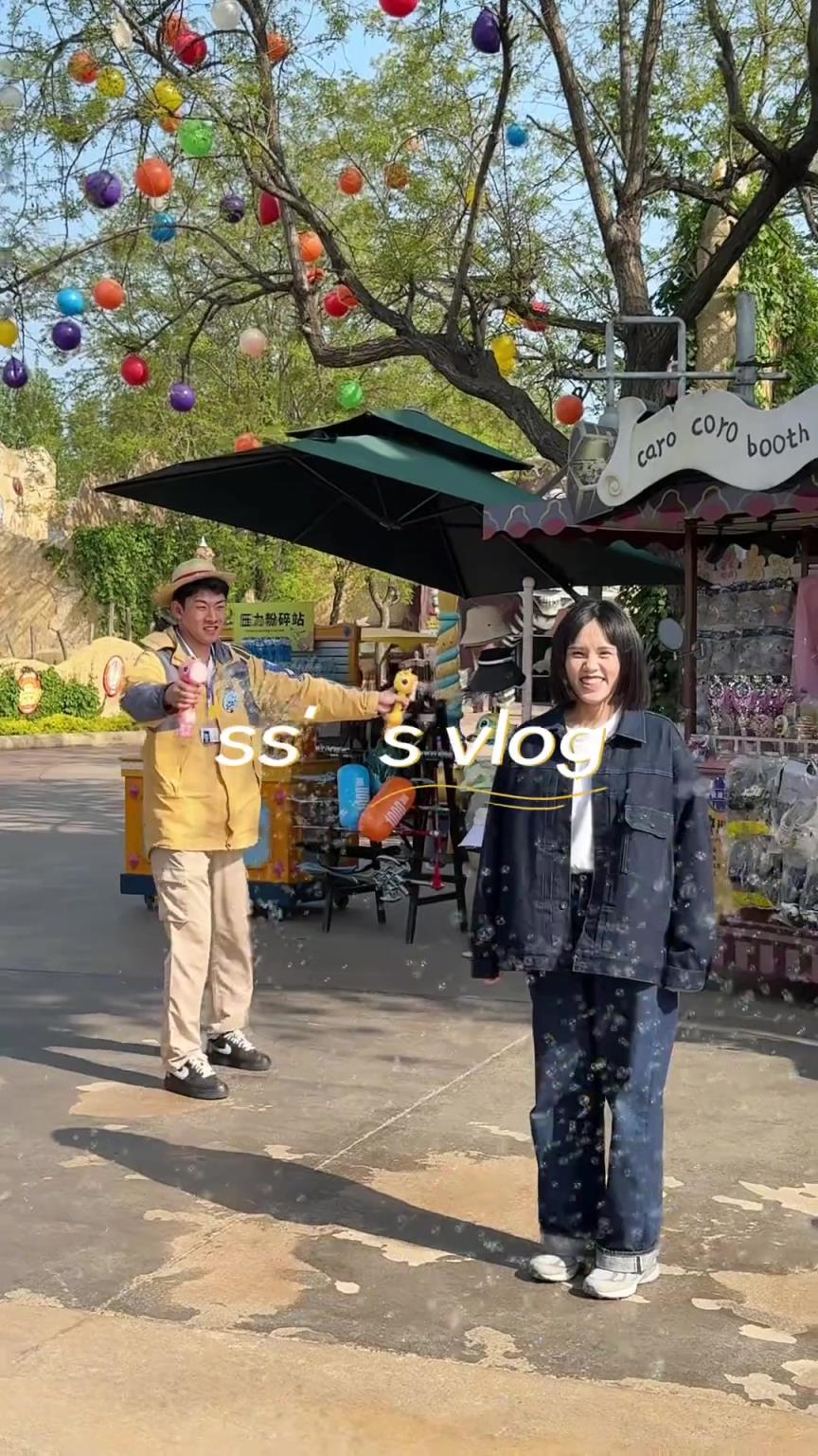 出門玩耍一下！廖錦濤女友社媒發布：休息日的短短vlog