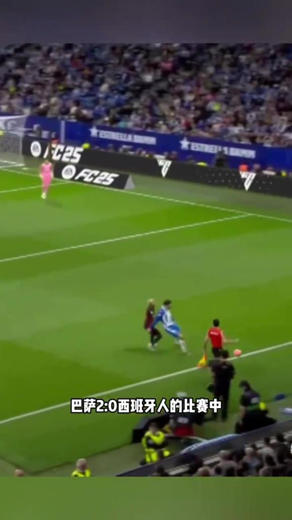 西班牙人主帥對(duì)判罰不滿,皇馬球迷搬出姆巴佩被鏟視頻雙重標(biāo)準(zhǔn)