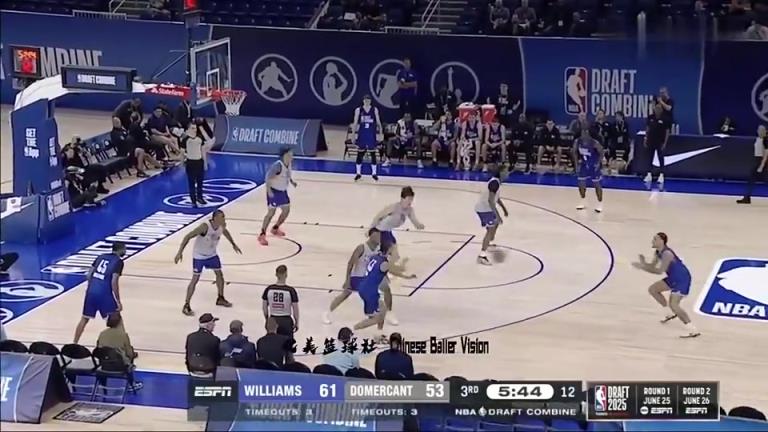 挑戰我的禁區 沒吃過中式火鍋吧?楊瀚森釘板大帽老美后衛