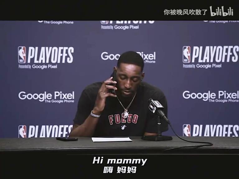 你有多久沒(méi)給媽母親話(huà)了？當(dāng)阿德巴約看到熟悉的號(hào)碼……