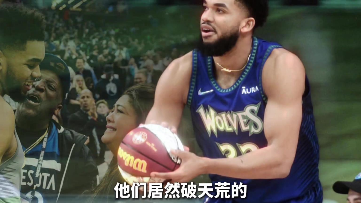 究竟经历了什么，唐斯才愿意褪去狼王身份，甘心辅佐爱德华兹？