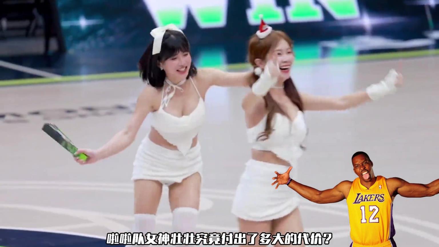 臺灣省啦啦隊壯壯曾與霍華德傳出懷孕緋聞，身材確實不錯啊