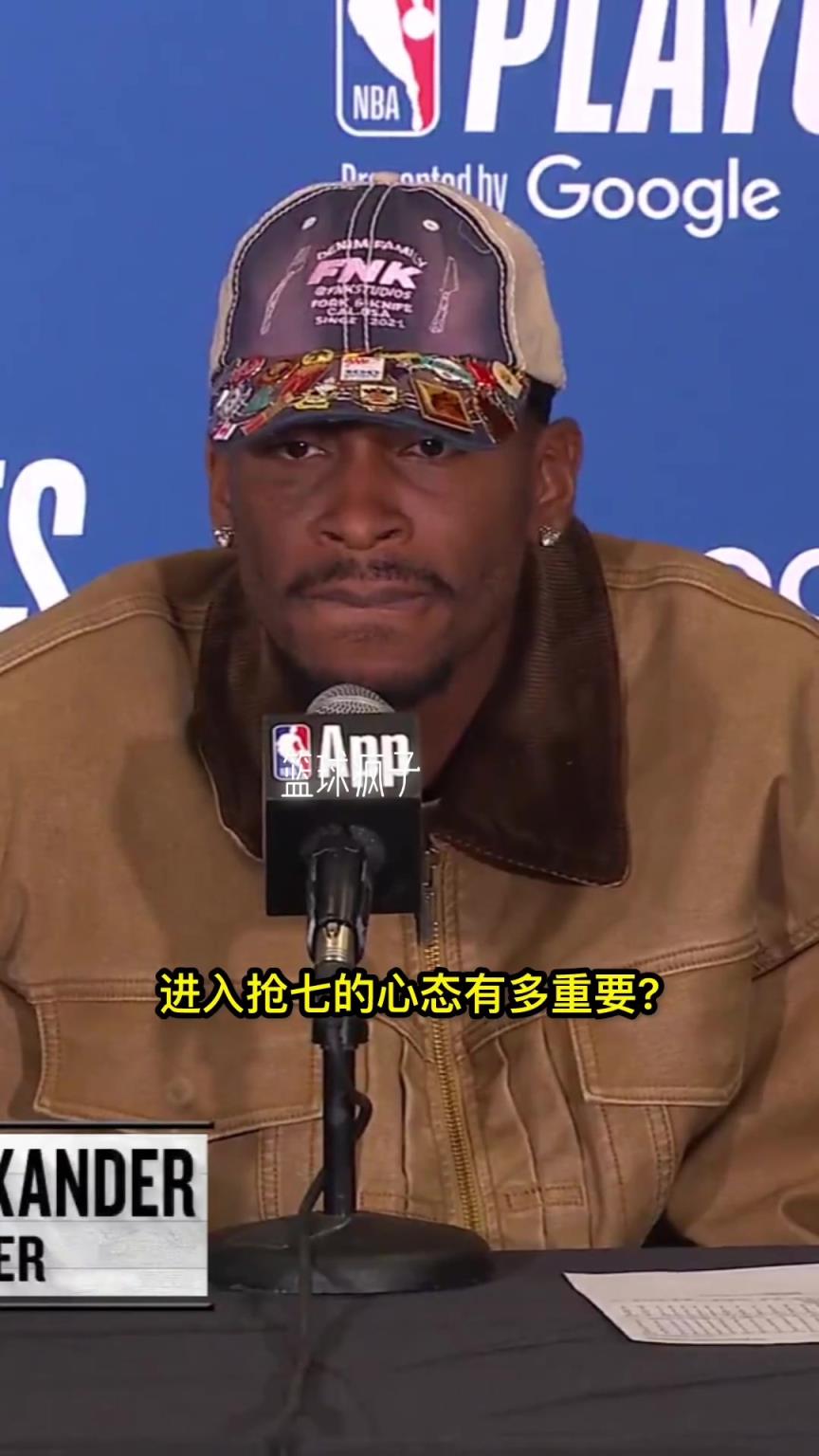 掘金雷霆搶七大戰！SGA 對即將到來的第 7 場比賽的看法