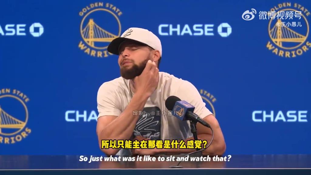 【中字】庫里賽季總結15分鐘采訪 聽完心情舒暢對下季很有信心