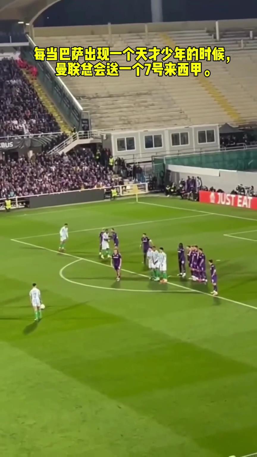 網(wǎng)友：當(dāng)巴薩出現(xiàn)一個天才少年時，曼聯(lián)就會送一個7號到西甲.....
