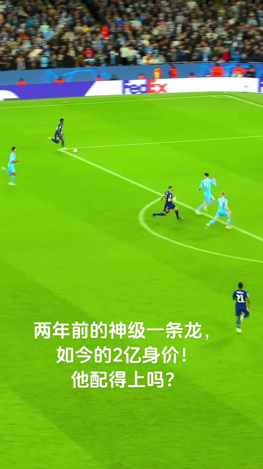 這球真是不講理！他這次神級一條龍，你給幾分？