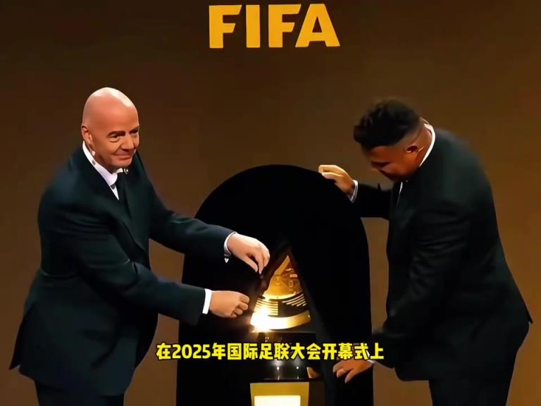 免費看！因凡蒂諾：世俱杯轉播完全免費，每個人都能免費看比賽
