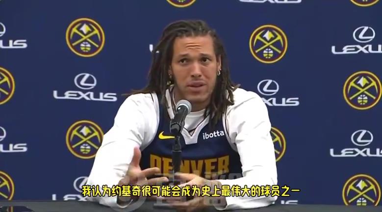 如今腿筋拉伤，抢七大概率缺席！戈登此前：想尽我所能帮威少赢一个冠军！