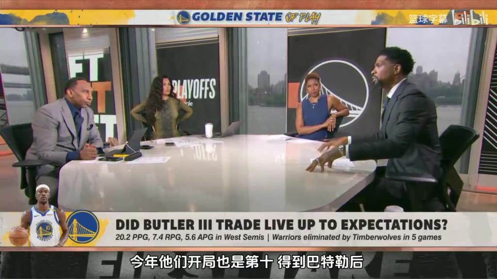 哈斯勒姆：季后赛巴特勒让球迷多了期待，但其实巴特勒档次还不够