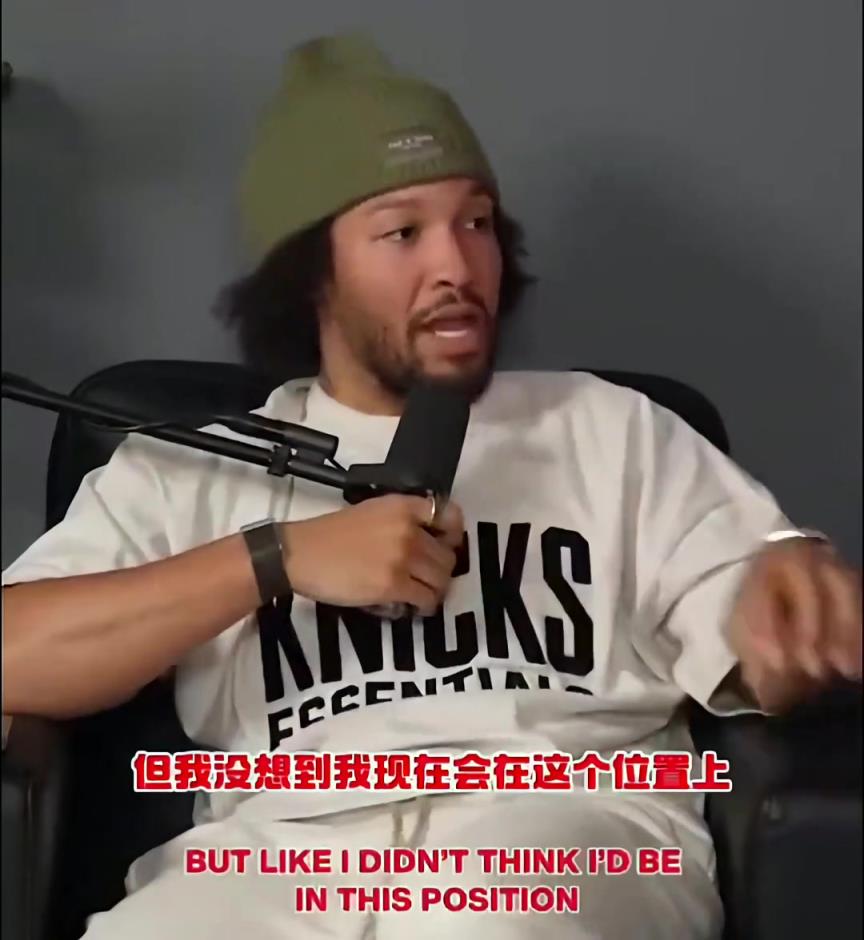 布倫森:我本來以來自己是來輔佐東契奇的 沒想到能走到今天