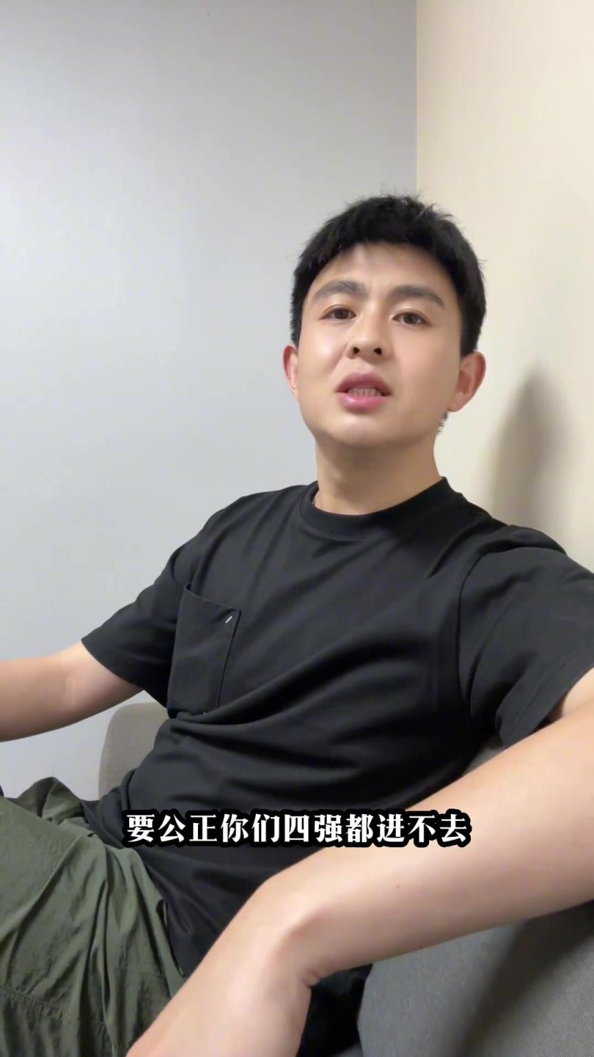 浙江广厦就要一个公正？哥们，你净说大实话！