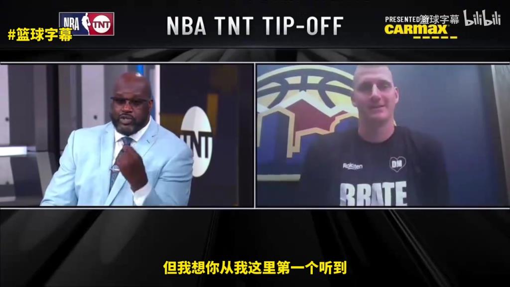 誰能笑傲G7？名場面：奧尼爾此前當約基奇面說SGA更應該拿MVP！