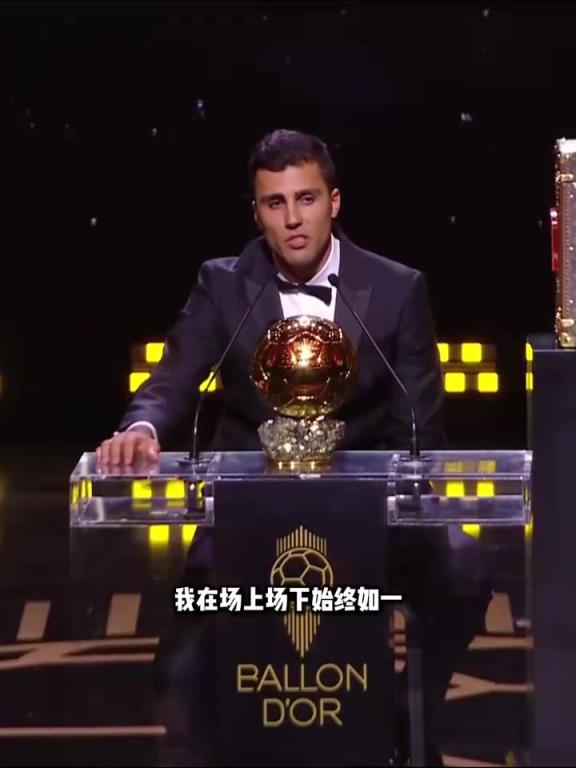 語言藝術家!羅德里:我很真實,但有球員總假摔抱怨,我不說是誰