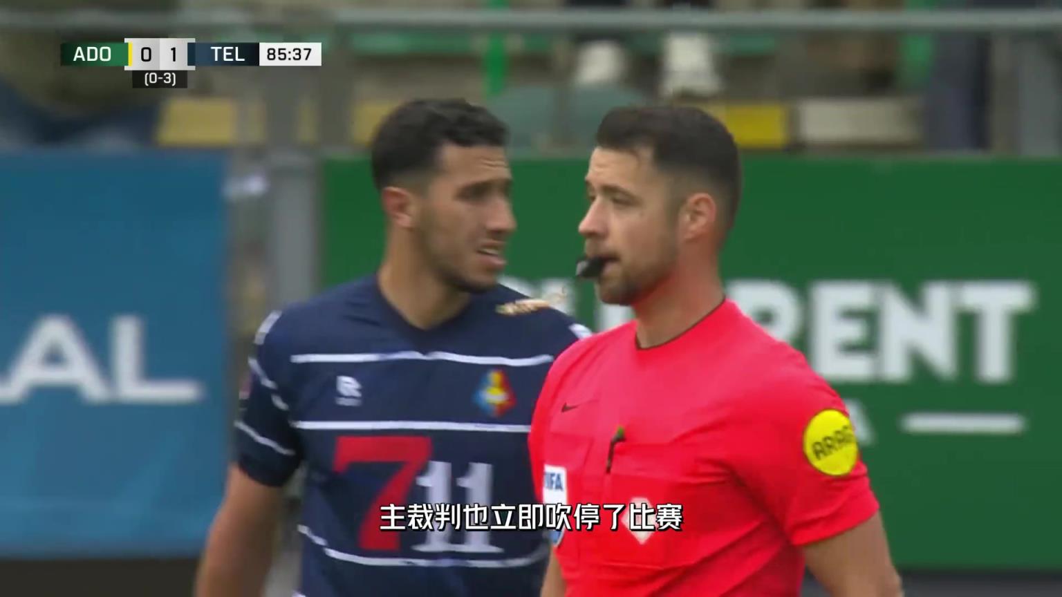 荷乙升級(jí)附加賽出現(xiàn)罕見(jiàn)一幕，海牙俱樂(lè)部真是輸球又丟人？