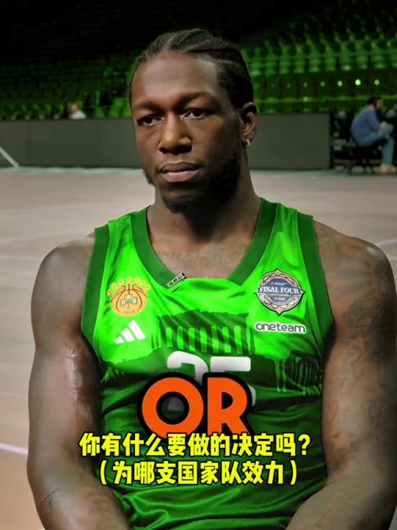 香餑餑湖人舊將納恩:希臘&土耳其男籃都想要我,我還沒決定