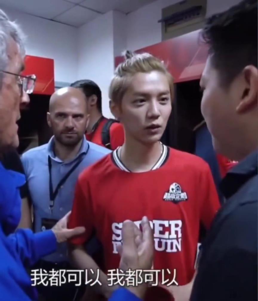 娛樂圈足球第一人！鹿晗在全明星賽上的水平起碼有半職業了吧