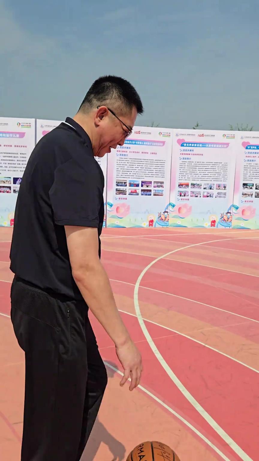 打卡南京最美球場!你們來過這里嗎?