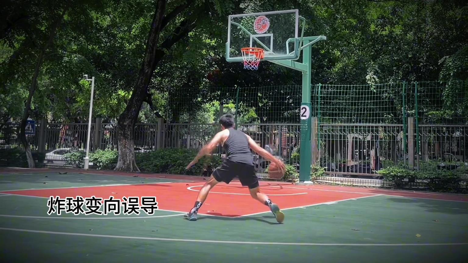 這個變向誤導有點意思！