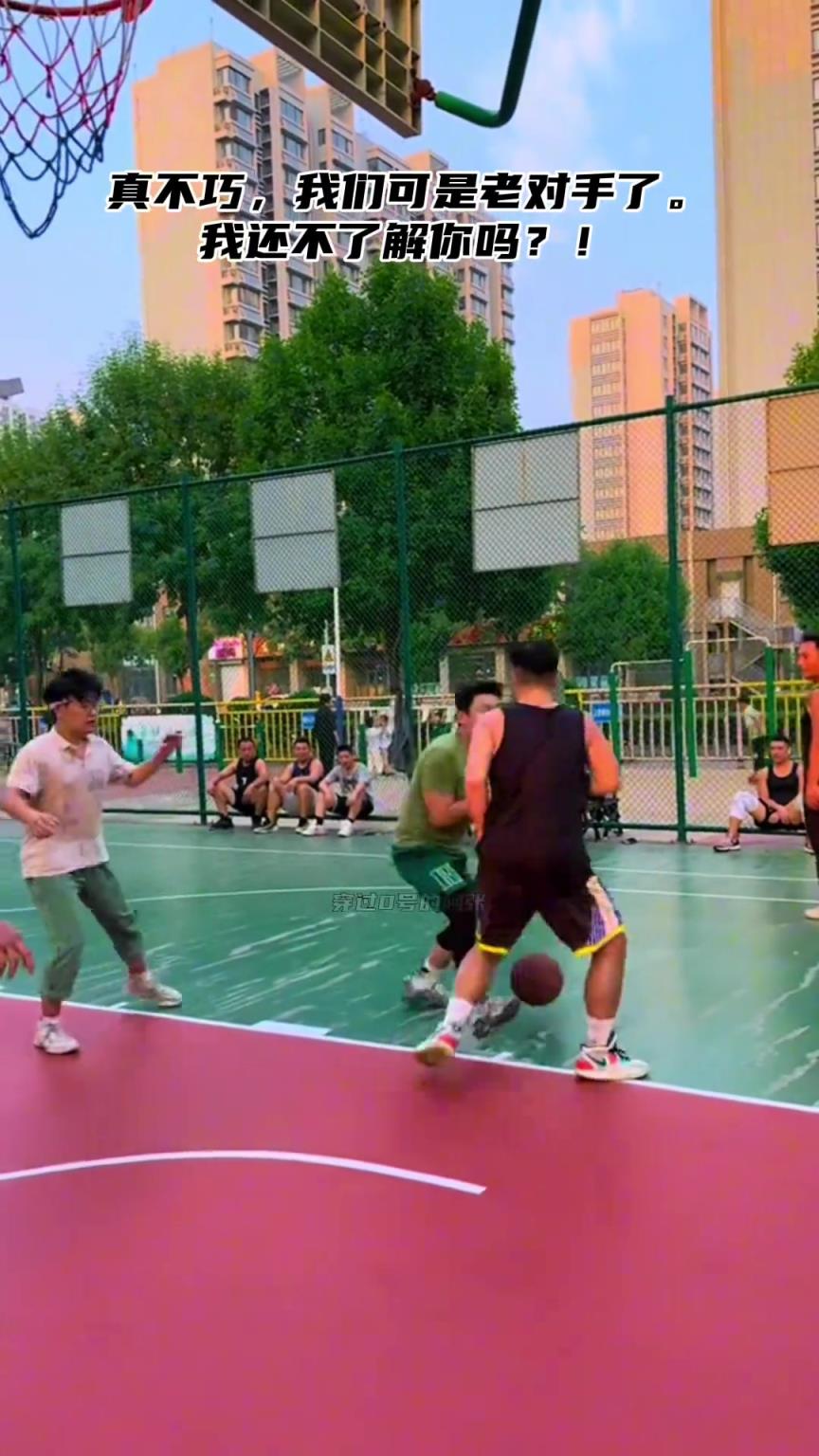 撤凳子?這我熟啊!