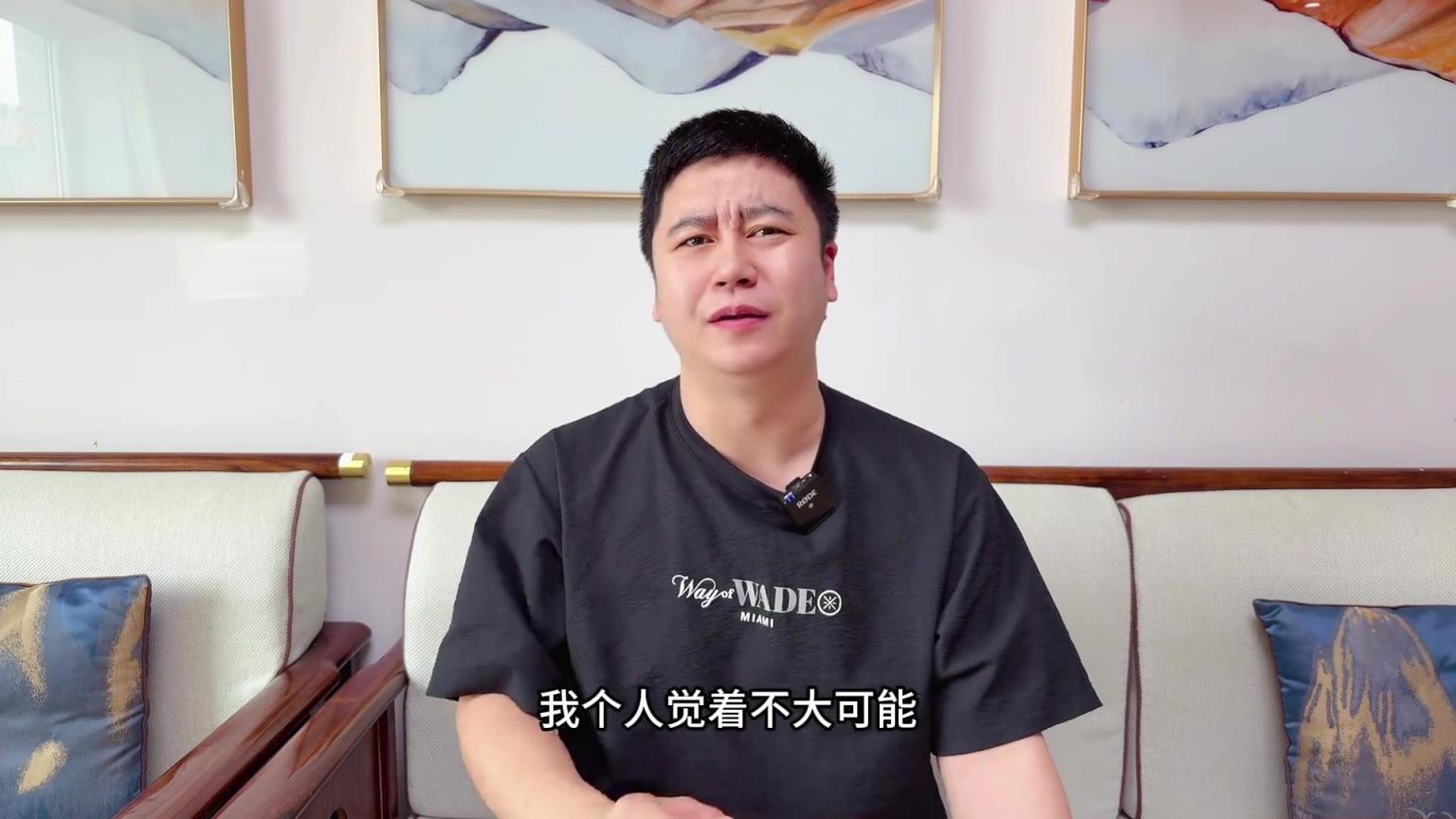 大史談字母哥下家:傳的最離譜就是湖人 馬刺籌碼比火箭好