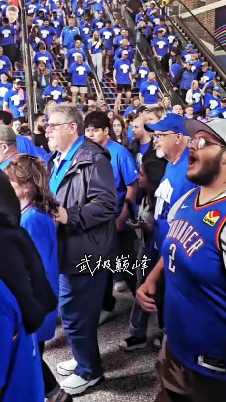 在搶七戰勝掘金后雷霆球迷離場高喊OKC