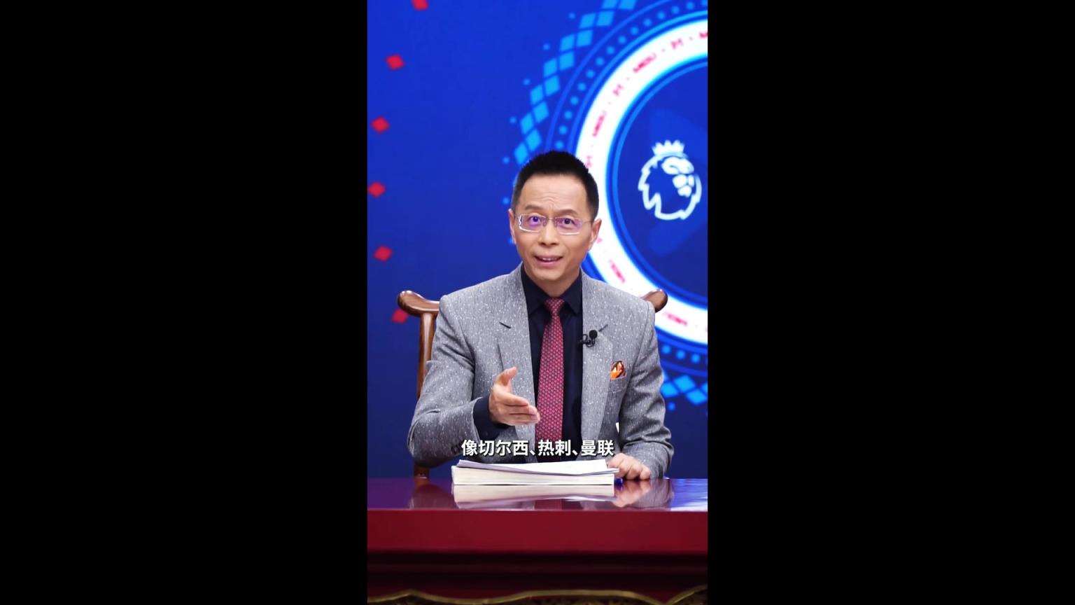 詹俊:塔帥依然是最合適阿森納的主教練,新體育總監(jiān)有過神操作