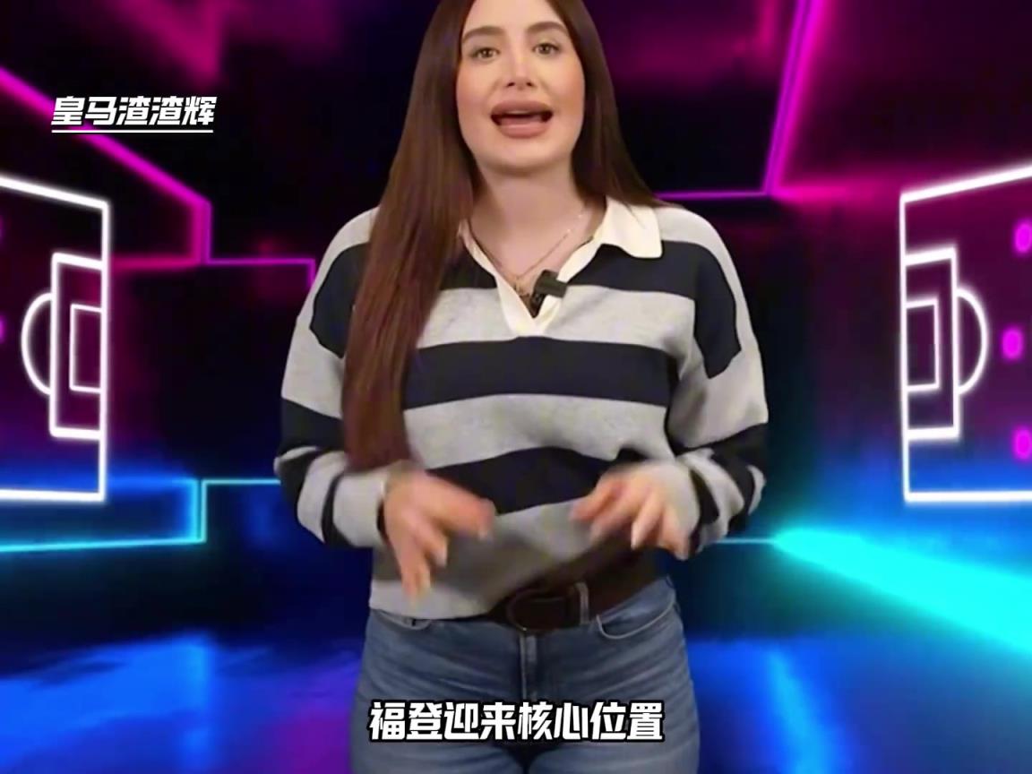 要不起！曼城退出維爾茨爭奪戰，他們認為簽下他需3億歐