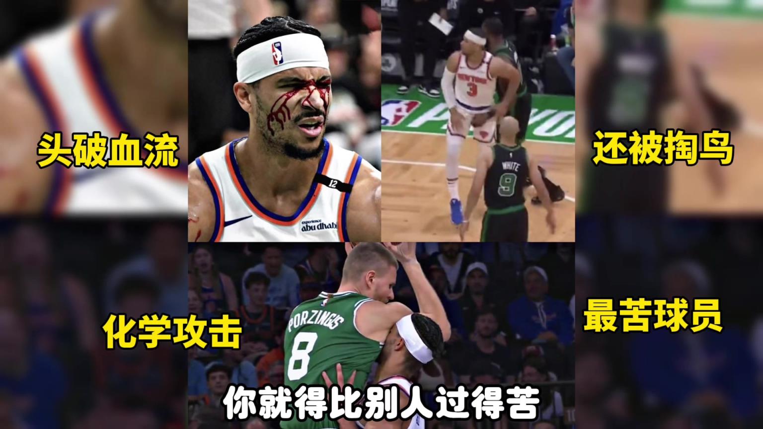 楊毅:最苦的球隊(duì)才能拿總冠軍,杜蘭特在勇士的第三年,就特別浪