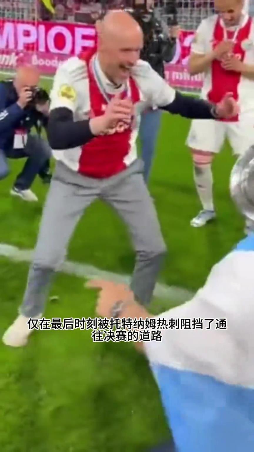 滕圣归位？滕哈赫有望回归执教阿贾克斯，已进行会谈