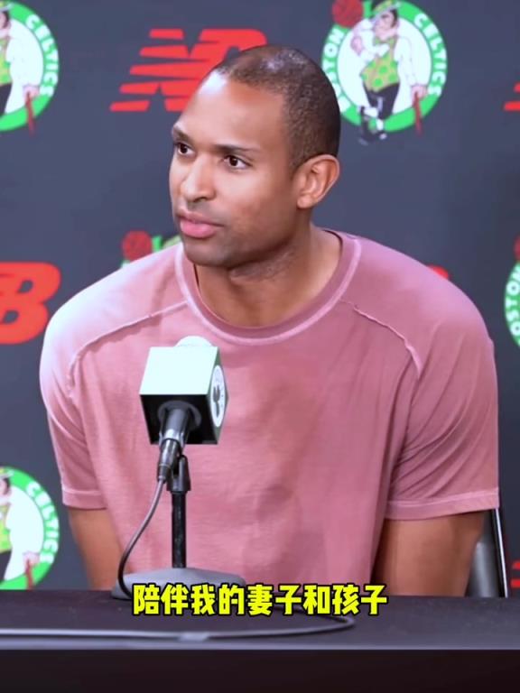 退役還是留隊？霍福德：現(xiàn)在談這個還為時尚早，我先陪陪老婆孩子